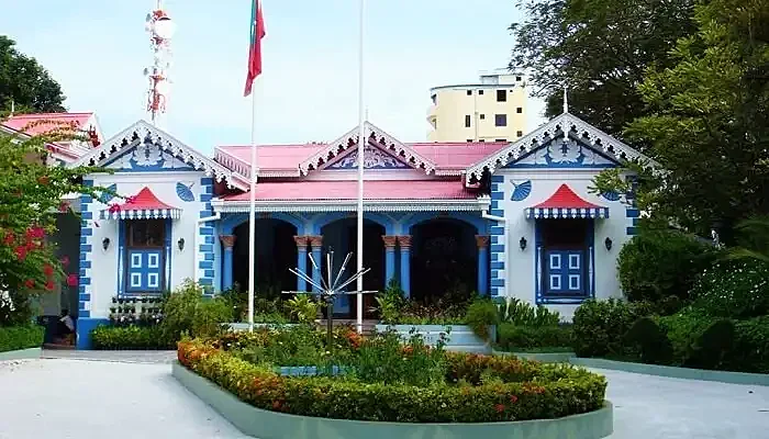 National Museum Maldives