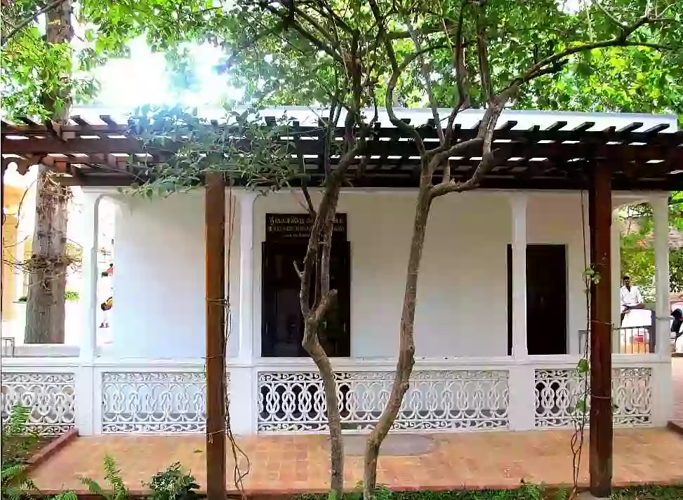 Ramana Ashram